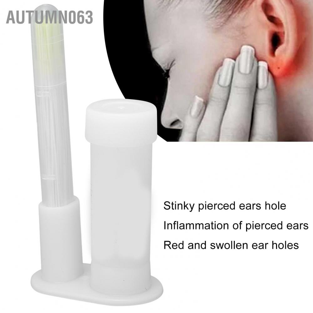 Autumn063 Eyecurl Xỏ khuyên Bông tai Lỗ Hương thơm Khử mùi Chăm sóc sau Làm sạch Công cụ làm