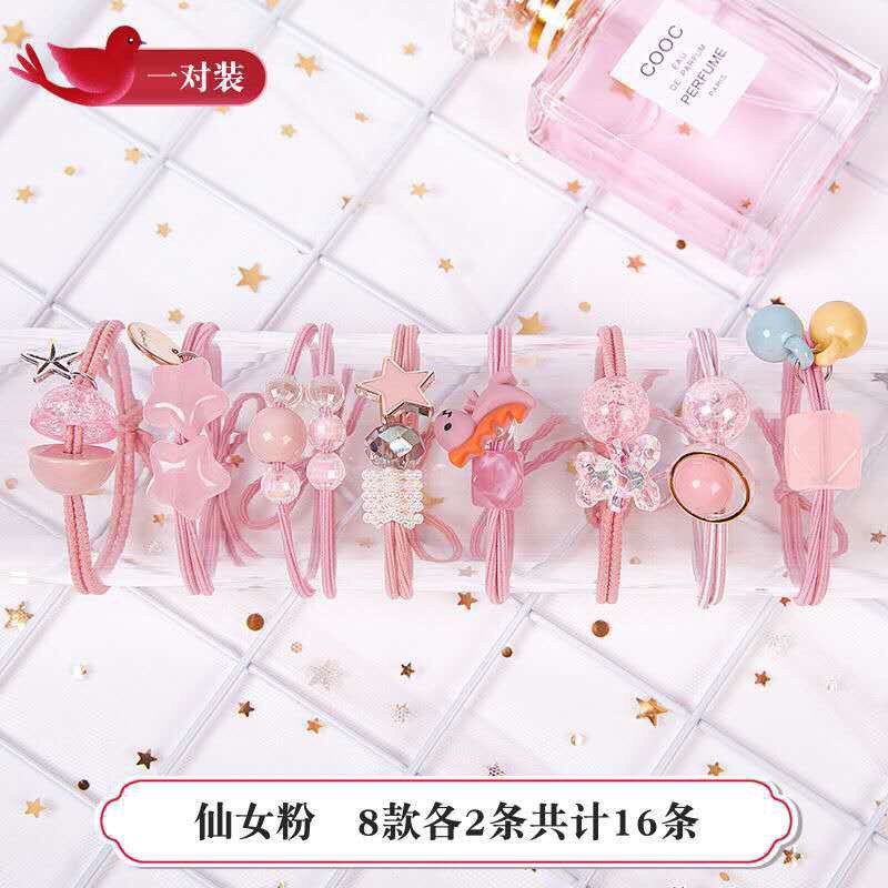 SÉT 8 DÂY CỘT TÓC CHO NGƯỜI LỚN VÀ TRẺ EM, MÀU SẮC HẤP DẪN DỄ THƯƠNG, THÍCH HỢP CHO NÀNG ĐIỆU ĐÀ