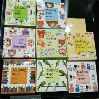 Washi tape - băng dính trang trí