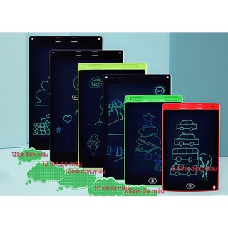 Bảng viết tự xoá-bảng vẽ điện tử LCD-Bảng điện tử thông minh 10inch, 12inch