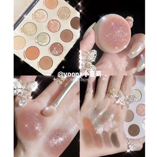 Bảng phấn mắt colourpop wild nothing pressed powder palette