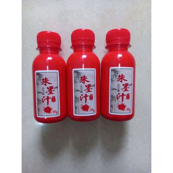 Mực đỏ chu sa 120g màu đỏ tươi