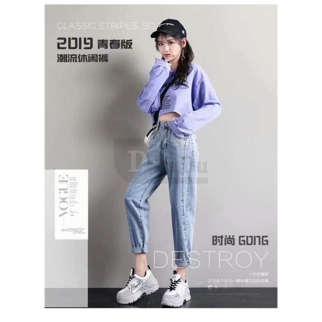 Daduhey Quần jeans nữ lưng cao phong cách Hàn Quốc cá tính sành điệu