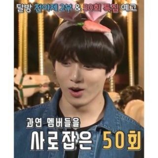 [Sẵn] Băng đô/ Cài tóc hình tai thỏ cheapment với Jungkook, V, JiMin BTS phù hợp mọi lứa tuổi