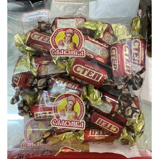 Kẹo Socola Cten Đỏ Nga 500g (Kẹo Chocolate Nga)