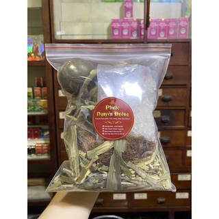 SET TRÀ SÂM BÍ ĐAO - LỚN 200gr nấu 8 lít