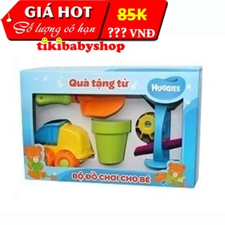 Bộ đồ chơi cát 4 món cho bé Huggies
