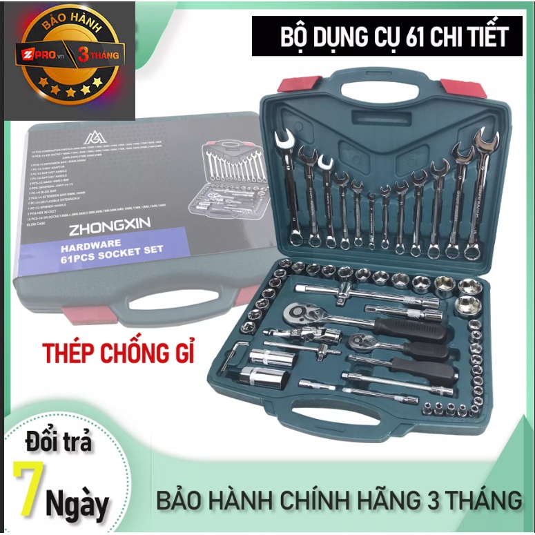 Bộ dụng cụ sửa chữa đa năng 61 chi tiết | Tháo mở ốc vít, bu lông, sữa chữa ô tô xe máy, sửa chữa đồ gia đụng