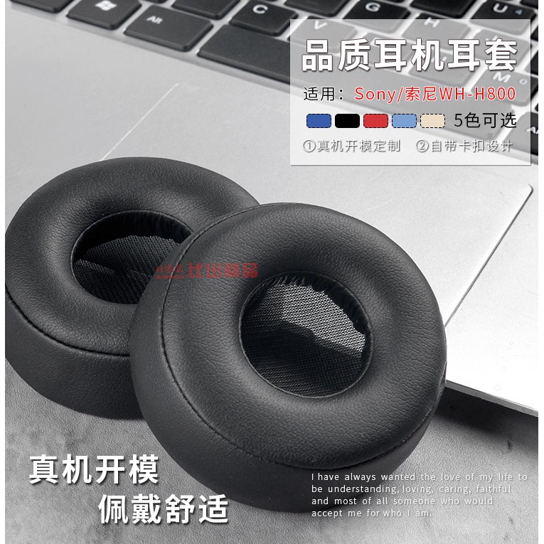 Túi Bảo Vệ Tai Nghe Bluetooth Không Dây Dành Cho Sony / Sony Wh-h800