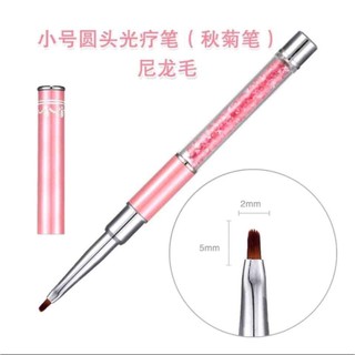 Cọ vẽ hoa cúc-