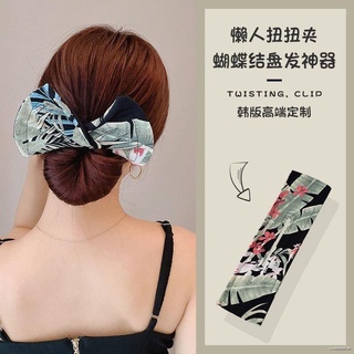 Dụng cụ Kẹp Búi Tóc Nơ Phong Cách Hàn Quốc