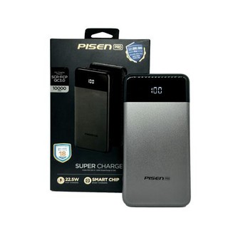 Sạc dự phòng Pisen Quick HW-S1 10000mAh