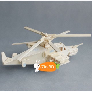 Đồ Chơi Lắp Ráp Gỗ 3D Mô Hình Trực Thăng Black Shark