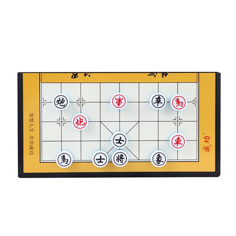 {29cm} * BÀN CỜ TƯỚNG CÓ NAM CHÂM LỌAI CAO CẤP - MS5212