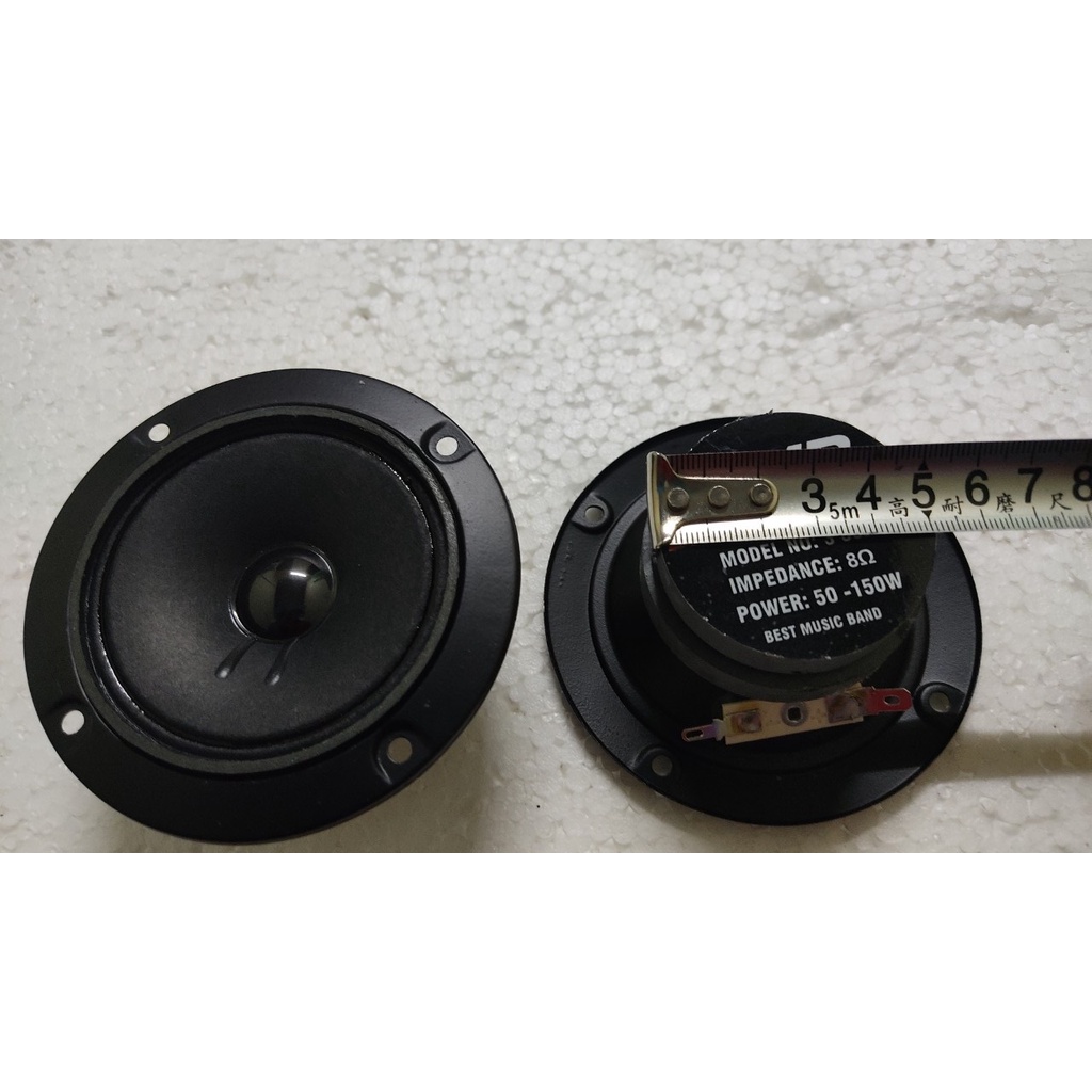 Loa treble 2 từ BMB toàn vành 10 cm TẶNG 2 TỤ - giá 2 loa