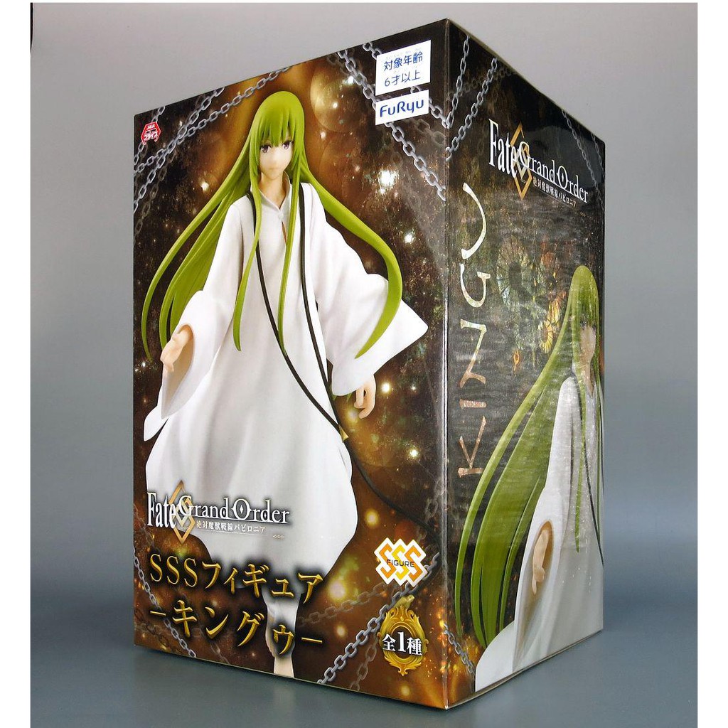 Mô Hình Figure Chính Hãng Anime Fate/Grand Order: Zettai Majuu Sensen Babylonia - Enkidu - Super Special Series, FuRyu