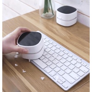 MÁY HÚT BỤI HANRUI MINI KIRENA