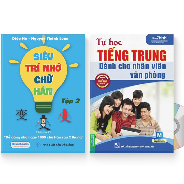 Sách - Combo 2: Siêu trí nhớ chữ Hán tập 02 + Tự Học Tiếng Trung Dành Cho Nhân Viên Văn Phòng + DVD quà tặng