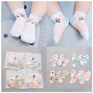 Set 5 đôi tất lưới cổ ngắn có tai cực cute cho bé, Vớ lưới cổ ngắn cho bé 0 - 2 tuổi
