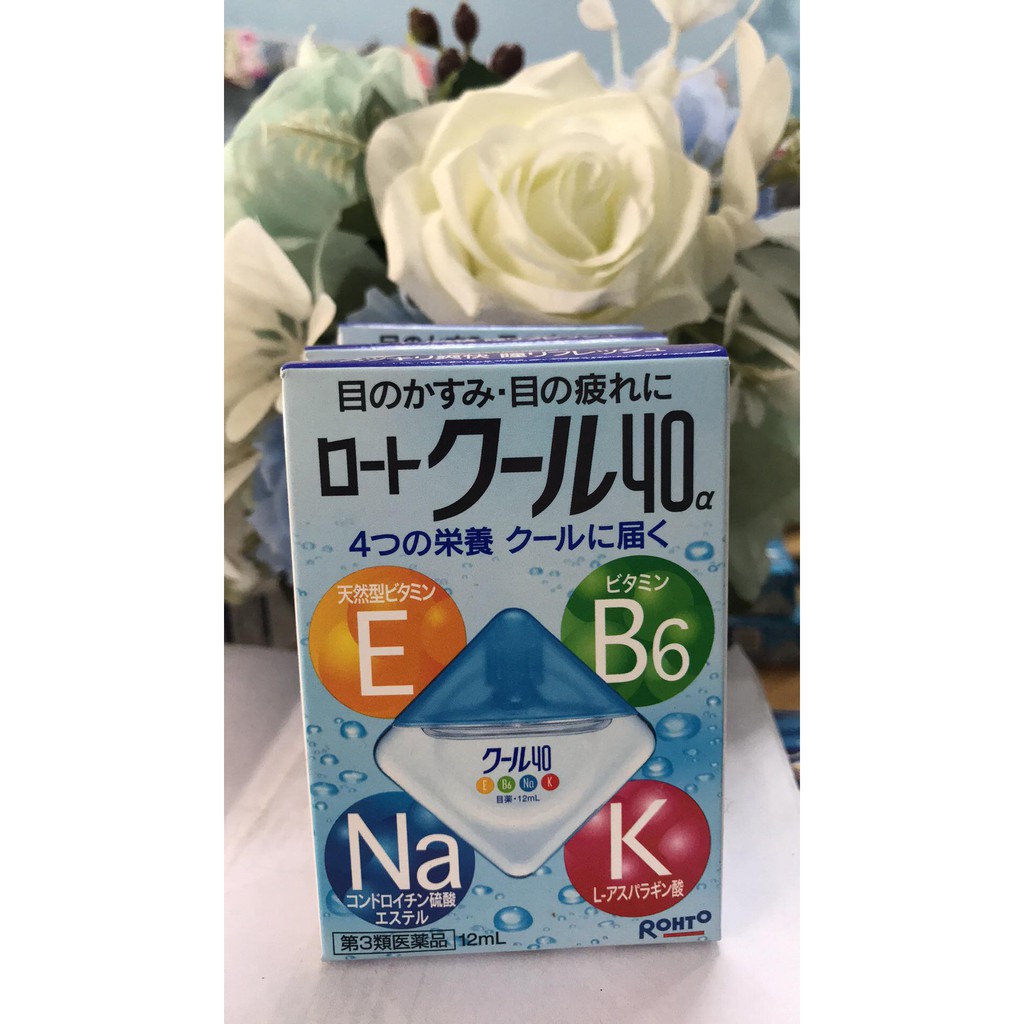 Nước nhỏ mắt Rohto Vita 40 bổ xung vitamin 12ml hàng nội địa nhật( màu xanh )