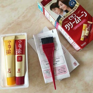 Thuốc nhuộm tóc bigen nhật bản.
