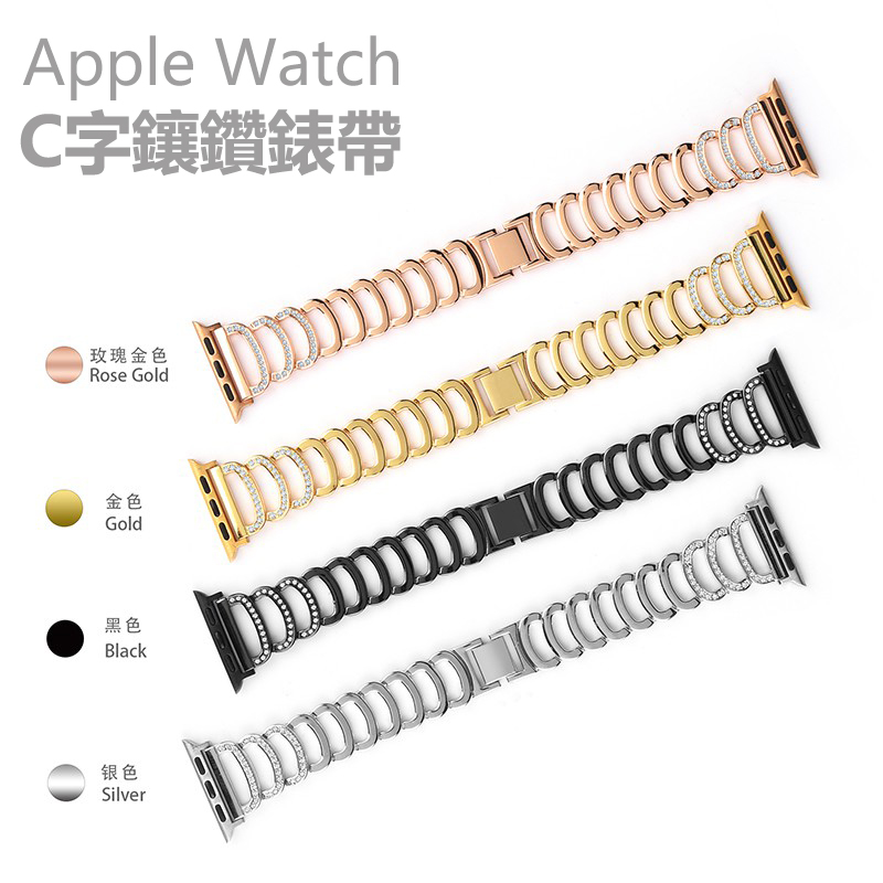 Dây Đeo Đính Đá Kim Cương Giả Cho Đồng Hồ Thông Minh Apple Watch 6 5 / 4 / Se 44mm 40mm