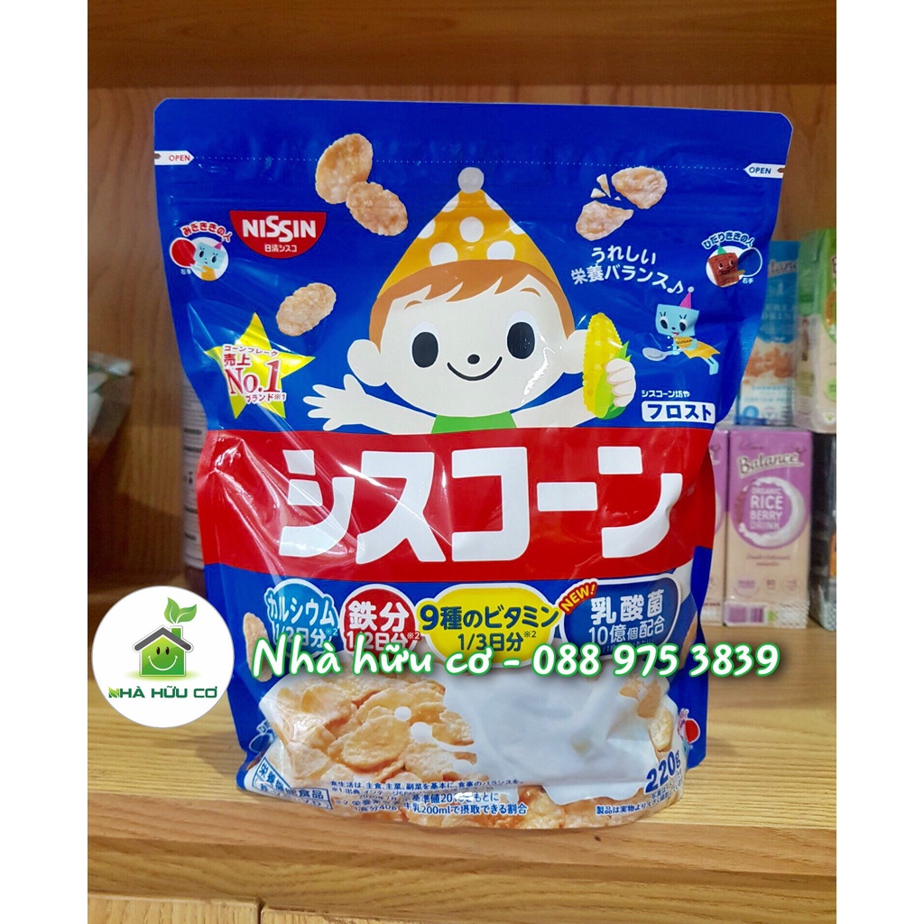Ngũ cốc dinh dưỡng NISSIN - Bổ sung Sắt, Canxi.. cho bé từ 12m+ - Date: 10/2023 và 01/2024 - Nhà hữu cơ