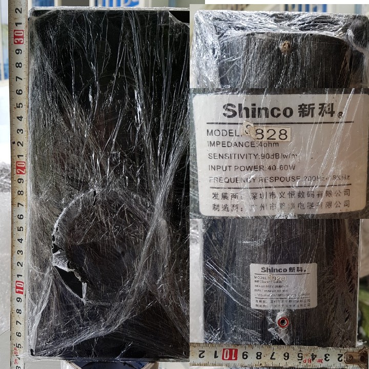 1 cái Loa cột các loại