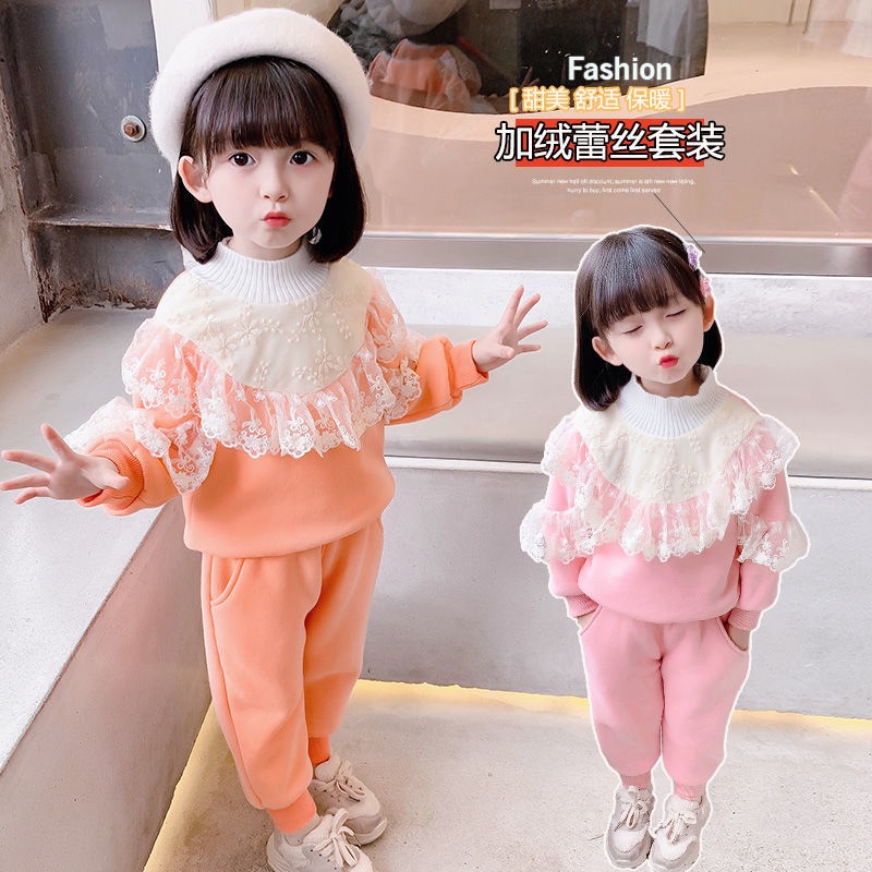Bộ đồ bé gái mùa thu đông lót nhung dày dặn phong cách tây áo cổ hoa mùa đông bé gái trẻ em mẫu mới 2021 giữ ấm