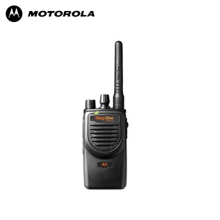 Máy bộ đàm Motorola Magone A8
