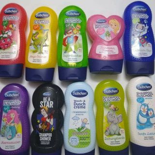 Sữa tắm Bubchen của Đức