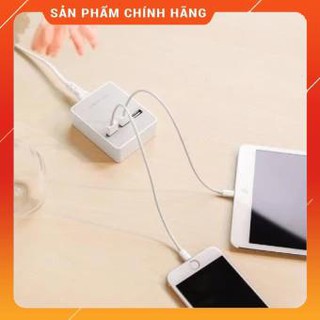 BỘ SẠC 3 CỔNG USB UGREEN 20360