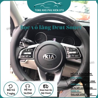 Bọc vô lăng Dcut xe Suzuki XL7,Ertiga,Swift,Kia Seltos,Sonet,Elantra Sport,Nissan Almera,Bejing X7,Mg HS, ZS BVL-DC001