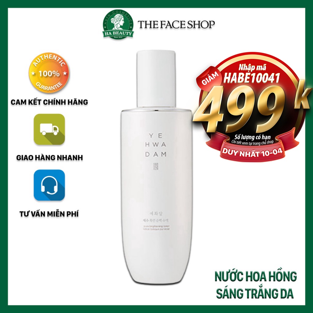 Nước hoa hồng sáng trắng da dưỡng ẩm cân bằng The Face Shop Yehwadam Jeju Magnolia Pure Brightening Toner 160ml