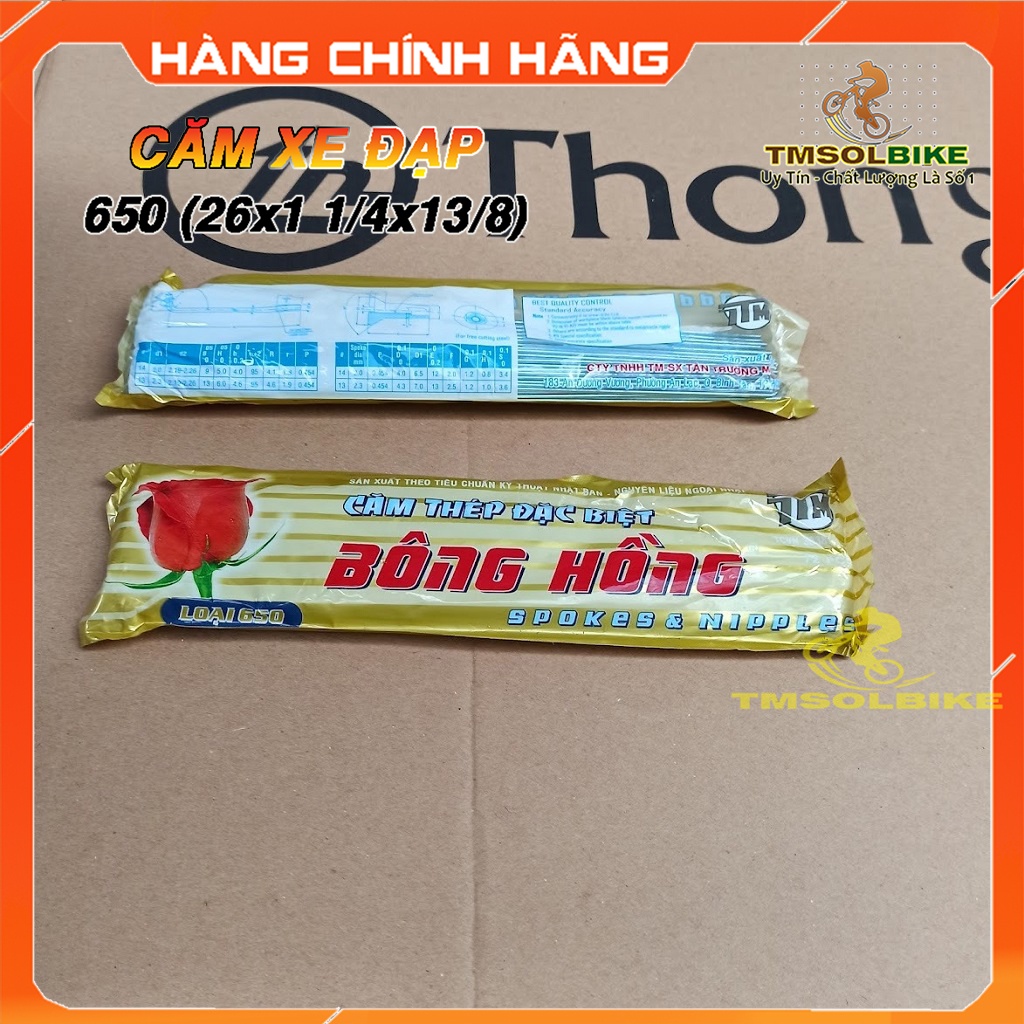 Bộ 72 cây Căm xe đạp Vành 680 660 650 27x1 3/8, 26x1 3/8, 26x1 1/4 Cho Xe đạp Phổ Thông Asama, Martin, Mini , Thống Nhất