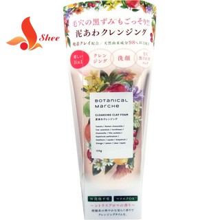 Sữa rửa mặt chiết xuất thảo mộc cao cấp giảm mụn đầu đen, thu nhỏ lỗ chân lông, làm sáng da Botanical Macher Clay