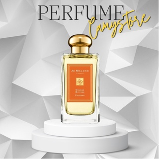 Nước hoa dùng thử Jo Malone Orange Bitters _Camystore