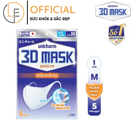 Khẩu Trang Unicharm 3D Mask Super Fit Ngăn khói,Bụi Mịn/Túi 5 Miếng