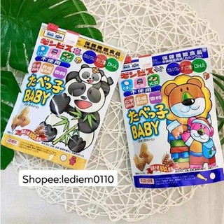 Bánh ăn dặm ginbis hình thú bổ sung dha nhật bản