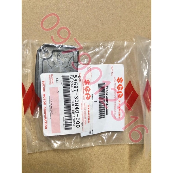 Nắp bình dầu cùm tay thắng Raider Fi, Satria Fi, GSX-S150, R150, Bandit