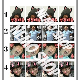 [SẴN] Sticker gói hàng bố Bang chữ Hàn Quốc