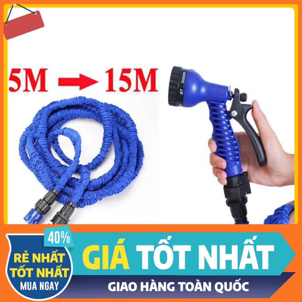 💖GIÁ SỈ💖 Vòi xịt sân vườn thông minh bằng cao su và vải co giãn tốt Xhose 15m 2130