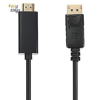 Dây cáp chuyển đổi cổng DP sang HDMI