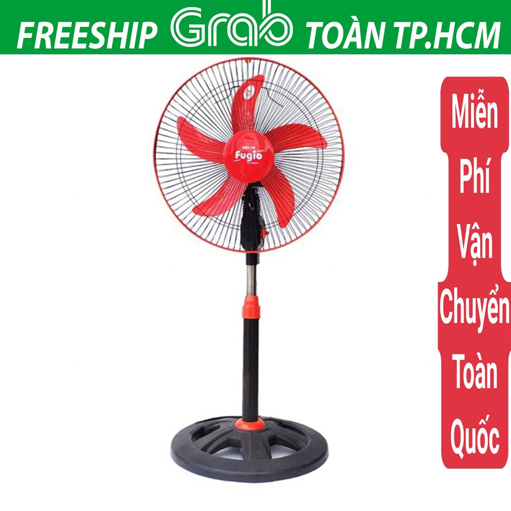 [FREESHIP TỪ 50K] QUẠT LỠ CÔNG NGHIỆP FUGIO