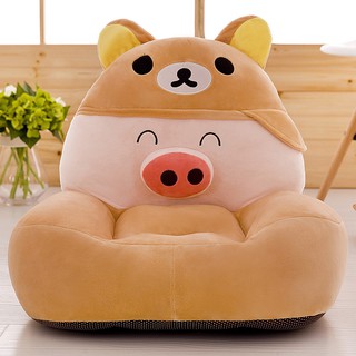 Ghế lười Baby