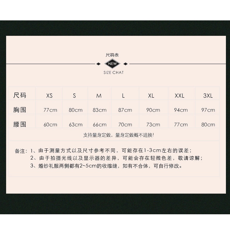 Đầm Phù Dâu Màu Hồng Nhạt Phong Cách Mới Năm 2024