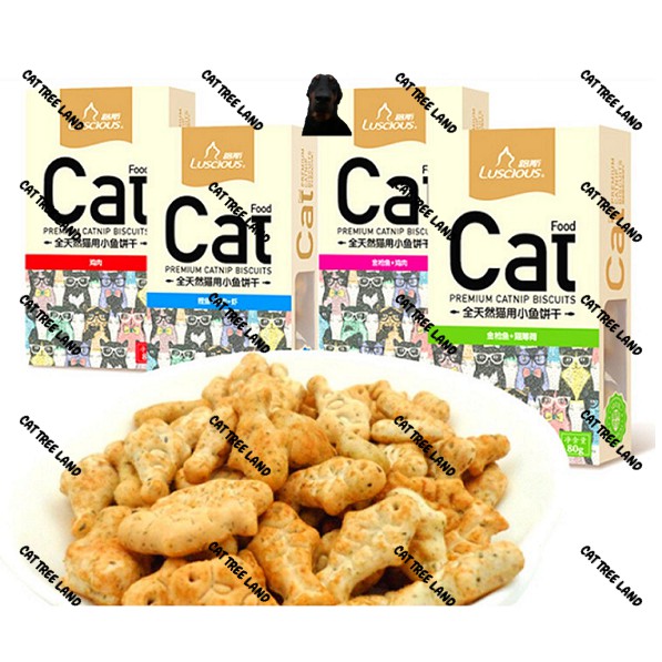 BÁNH THƯỞNG CHO MÈO LUSCIOUS CAO CẤP 80G - BÁNH QUY CATNIP (CỎ BẠC HÀ), TIÊU BÚI LÔNG, HỖ TRỢ TIÊU HOÁ (SNACK THƯỞNG)