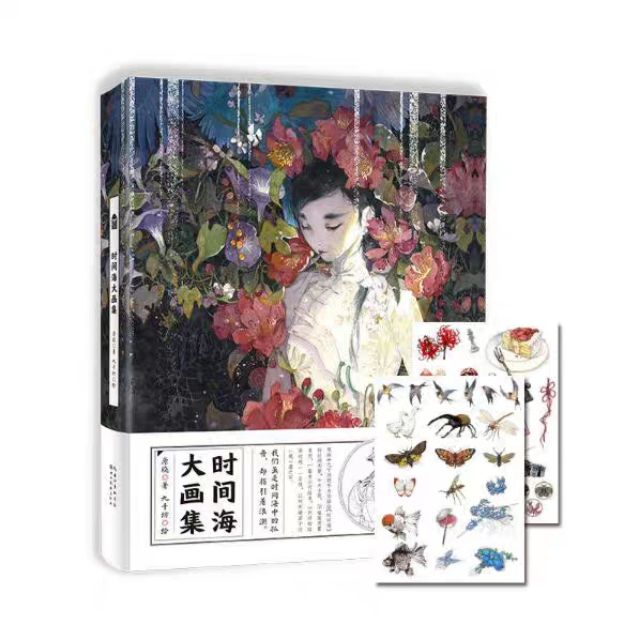 (ODER) Artbook tranh minh hoạ Anime