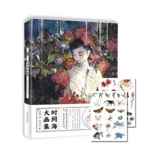 Artbook tranh minh hoạ Anime