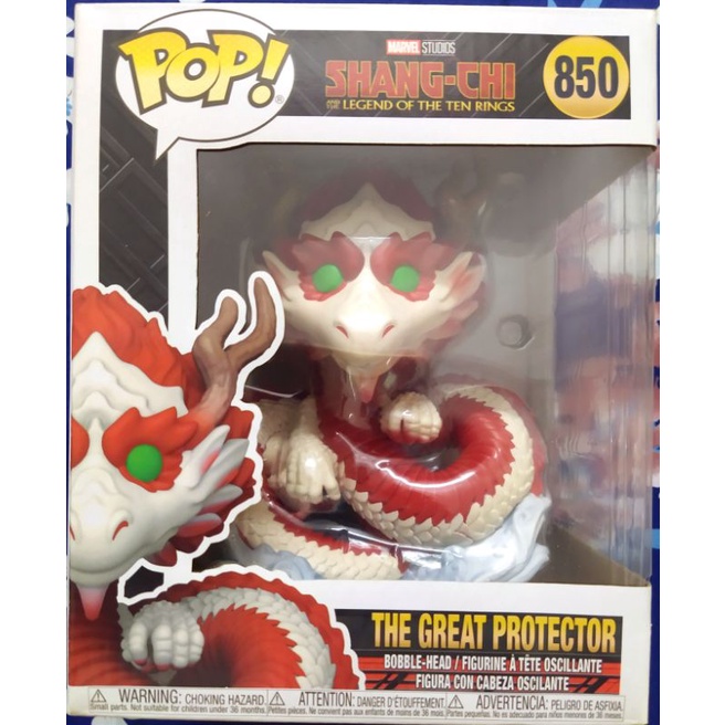 Mô hình sưu tập Funko Pop! Marvel Shang-Chi & the Legends of The 10 Rings - Great Protector